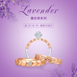 -爱丽丝珠宝(亚泰富苑店)