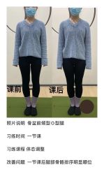 -归位瑜伽＆普拉提馆