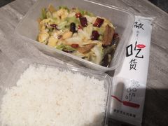 -前门后头老北京铜锅涮肉·京味菜·烤鸭(伊藤洋华堂店)