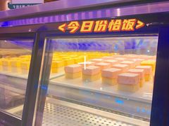-豪约客牛排自助(安吉万达店)