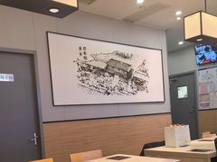-吉野家(复兴路第二餐厅店)