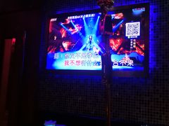 -TOP星派对KTV(珠影星光城店)