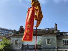 -佛山市祖庙博物馆