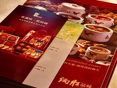 -炳胜品味(海印总店)