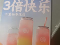 -海底捞火锅(万丰桥店)