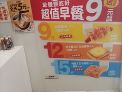 -味多美蛋糕(东直门店)