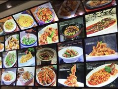 -王厚元饺子·辽菜(浑南店)