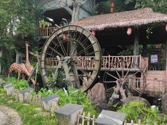 -观澜山水田园