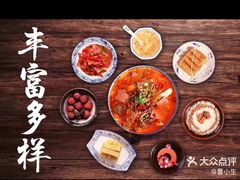 -裕鼎鲜·新中菜(王府井店)