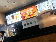 -星巴克(苏州泰华店)