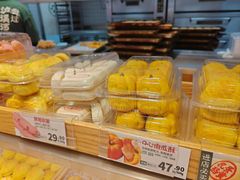 -泸溪河桃酥(欧尚店)