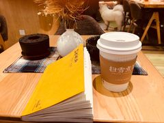 -扫雪煮茶(西村店)