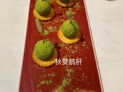 -荟廷·晶萃(陆家嘴尚悦湾店)