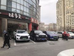 -安立路(地铁站)