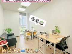 -广州银行大厦