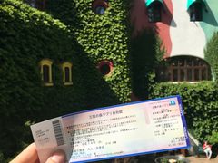 -三鹰之森吉卜力美术馆