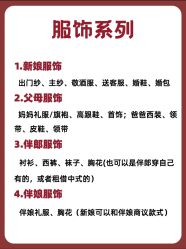 -昆泰酒店·会议咨询