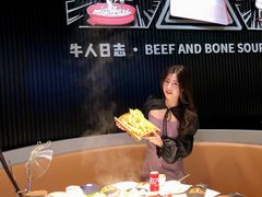 -牛人日志·鲜牛肉骨汤火锅(万科里瑧店)