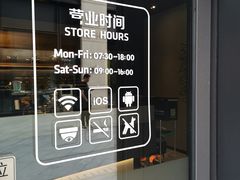 -瑞幸咖啡(石榴中心店)