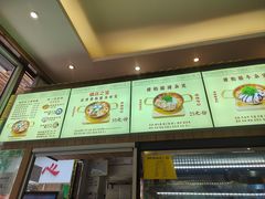 -千盛海南粉(金鸡岭店)