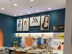 -海马体照相馆(重庆爱琴海购物公园店)