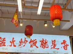 -扬二春炒饭(国庆路总店)
