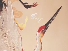 -羽寿司(东方宝泰店)