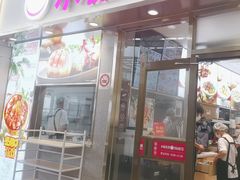 -小杨生煎(金山百联购物中心3楼店)
