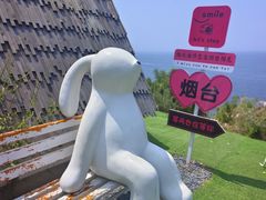-养马岛旅游度假区