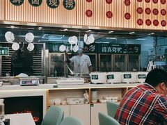 大堂-紫光园·烤鸭(美术馆店)