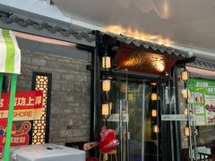 -绿茶餐厅(光谷世界城步行街店)