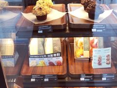 -星巴克(开封万达广场店)