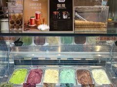-极拉图·现制冰淇淋(大卫城店)
