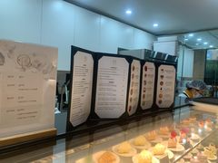-PETIT PARIS 小巴黎(花园道店)