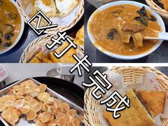 -方中山胡辣汤(成都首店)