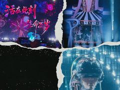 -上海体育场