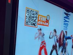 -星聚会KTV(合生汇黑金店)