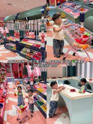 -奈尔宝家庭中心·亲子餐厅(鄞州万达店)