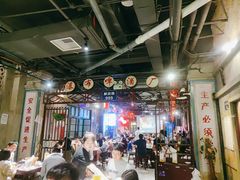 -丹虾|文和友小龙虾·烙锅(陕西路旗舰店)