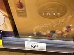 -TASTE(南海万科广场店)