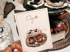 -壳里西餐厅Coquille Seafood Bistro(蒙自路店)