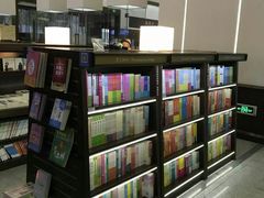 -新华书店(新街口旗舰店)