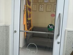 -谐和贝康宠物医院24小时·宠保定点(急重症转诊中心)