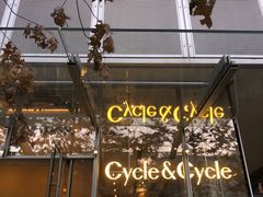 -Cycle&Cycle Artisan(天目里店)
