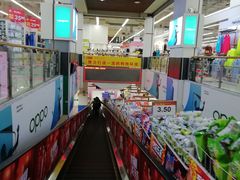 -卜蜂莲花(杨高北路店)