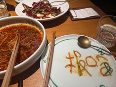 花椒尖炒鲜牛肝菌-一坐一忘云南菜(北京skp店)