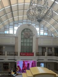 -禾丽康美医疗美容医院