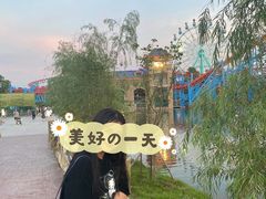 -南京银杏湖乐园