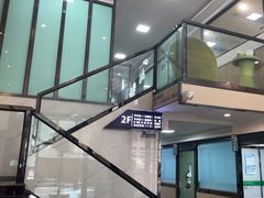 -半岛宠物医院24小时(科华中路店)