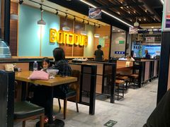 -二宽中国兰州拉面(幸福城店)